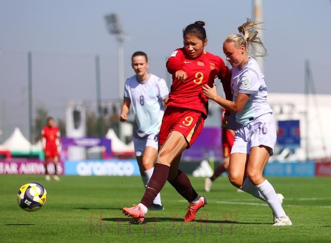 U-17女足世界杯首战告捷,中国队五球大胜挪威队 U-17女足世界杯首战告捷,中国队五球大胜挪威队